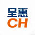呈惠电子产品外贸独立站